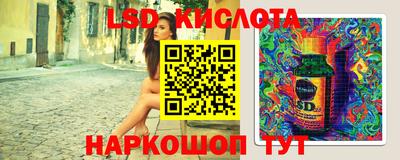 бошки Абакан