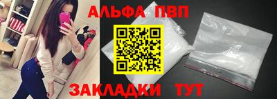 дурь Азнакаево