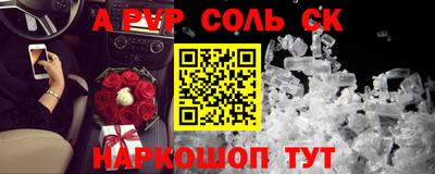 дурь Азнакаево