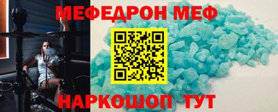 дурь Азнакаево