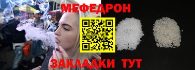 дурь Азнакаево