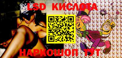 бошки Абакан