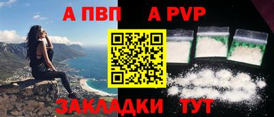 дурь Азнакаево