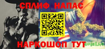 мет Абинск
