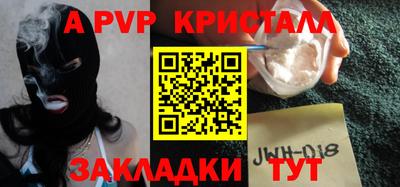 дурь Азнакаево