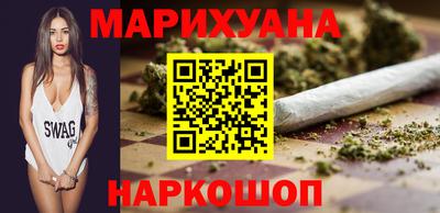 дурь Азнакаево