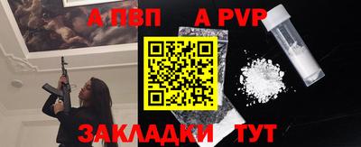 дурь Азнакаево