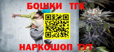 дурь Азнакаево
