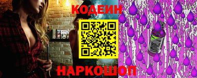 дурь Азнакаево