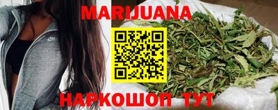 бошки Абакан