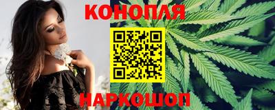бошки Абакан