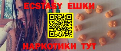 дурь Азнакаево