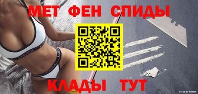 бошки Абакан