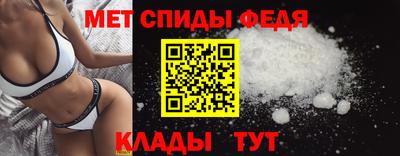 дурь Азнакаево