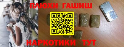 дурь Азнакаево