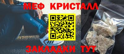 дурь Азнакаево