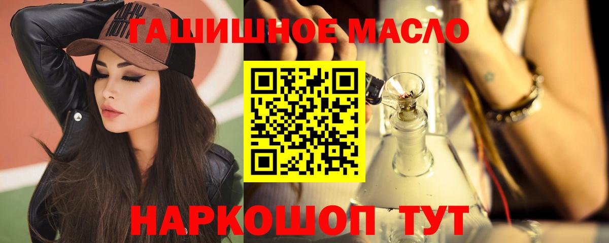 МЕФ Альметьевск